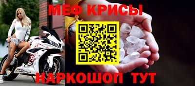 тгк Нарткала