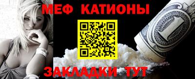 герыч Нальчик