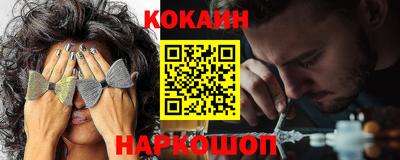 герыч Новозыбков