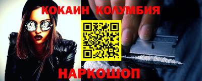 тгк Нарткала