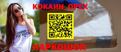 тгк Нарткала