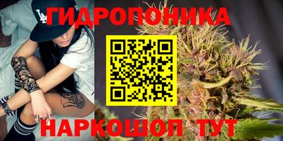 герыч Нальчик