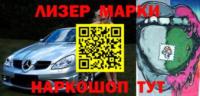 герыч Новозыбков