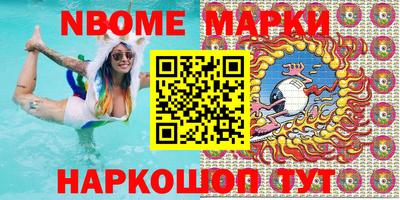 mdpv Новодвинск