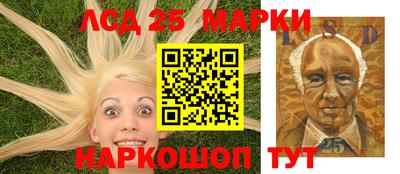 тгк Нарткала