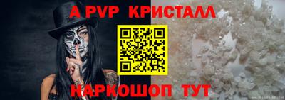 тгк Нарткала