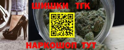 тгк Нарткала