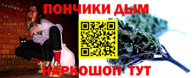 герыч Нальчик