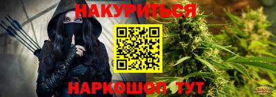 герыч Нальчик