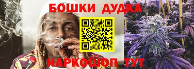 тгк Нарткала