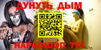 тгк Нарткала