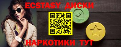 герыч Нальчик