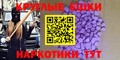 герыч Нальчик