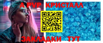 тгк Нарткала