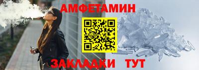 тгк Нарткала