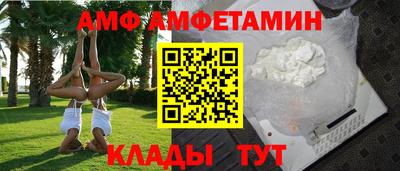 тгк Нарткала