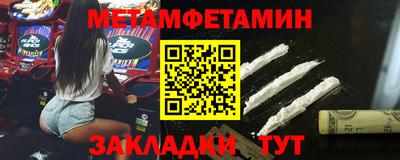 тгк Нарткала