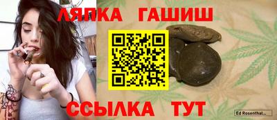 альфа пвп Наро-Фоминск