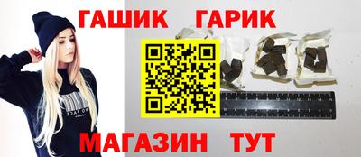 тгк Нарткала