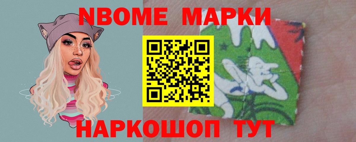 LSD-25 экстази кислота Тара